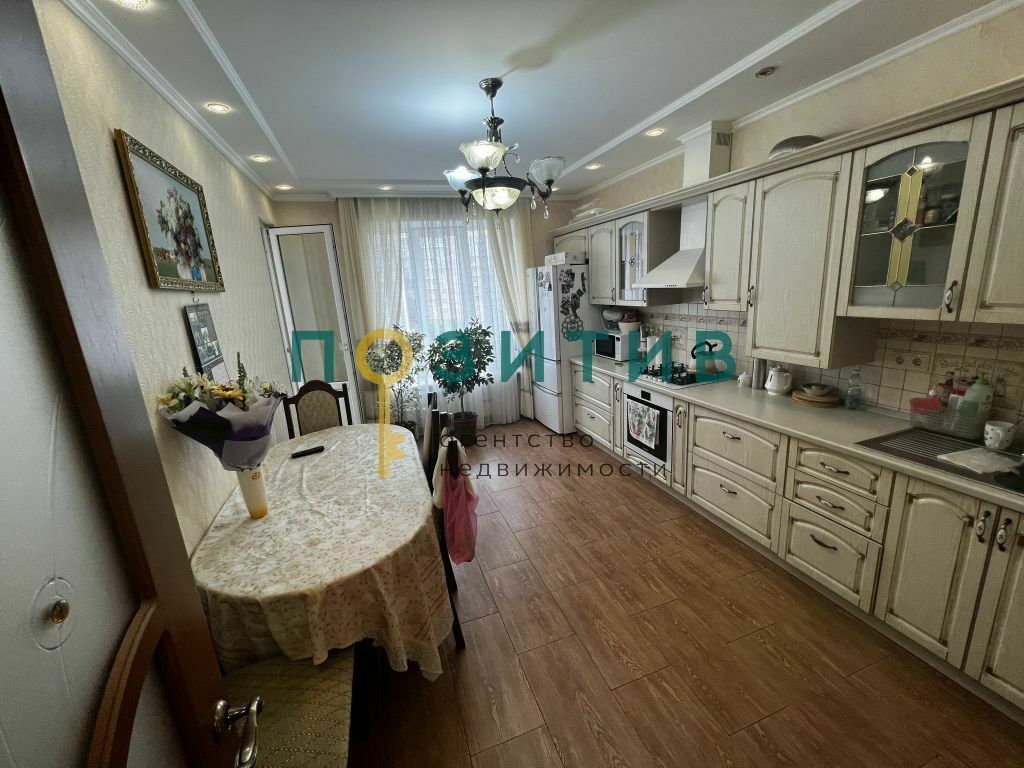 Продажа 2-комнатной квартиры, Пятигорск, Бунимовича ул,  19