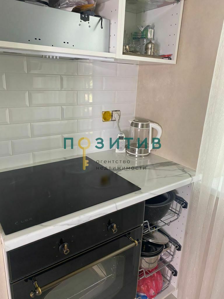Продажа 3-комнатной квартиры, Пятигорск, Украинская ул,  44А