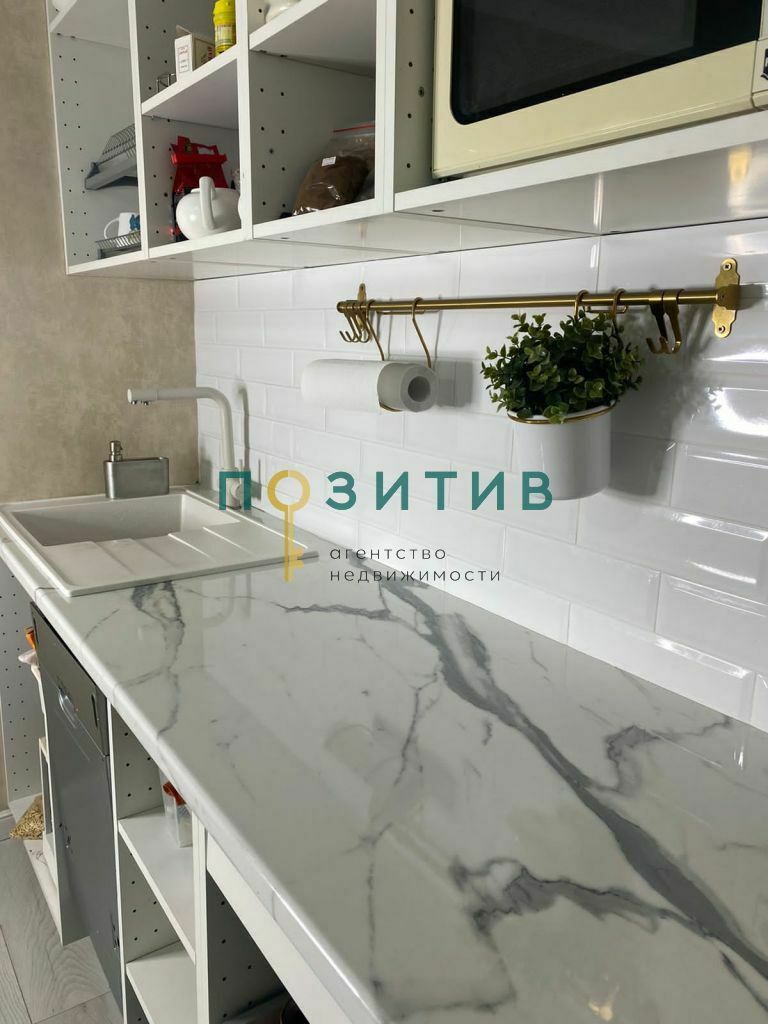Продажа 3-комнатной квартиры, Пятигорск, Украинская ул,  44А