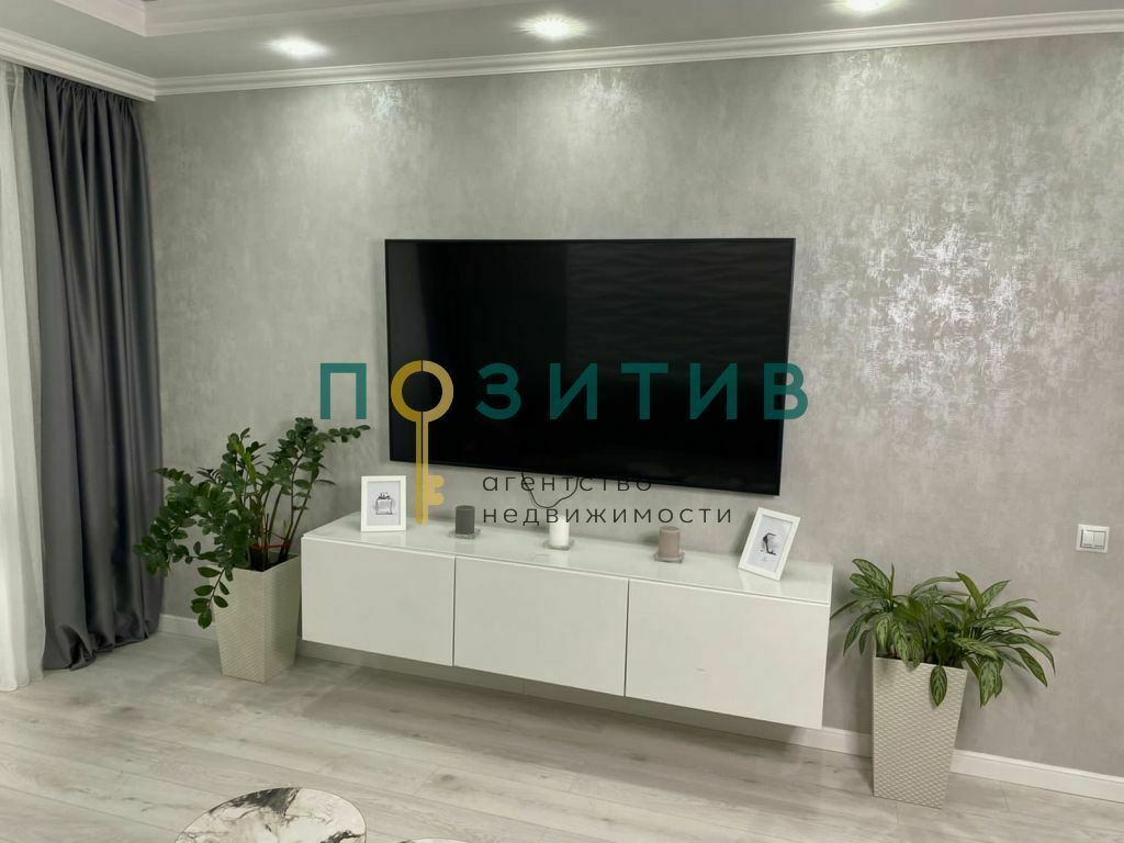 Продажа 3-комнатной квартиры, Пятигорск, Украинская ул,  44А