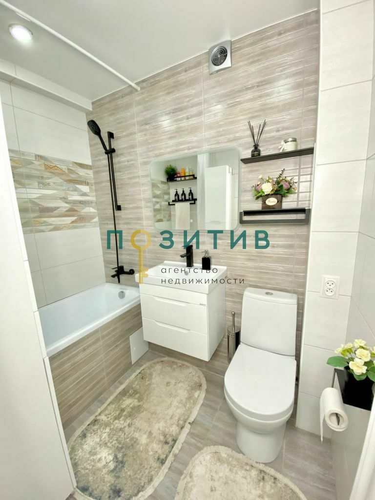 Продажа 3-комнатной квартиры, Пятигорск, Украинская ул,  44А