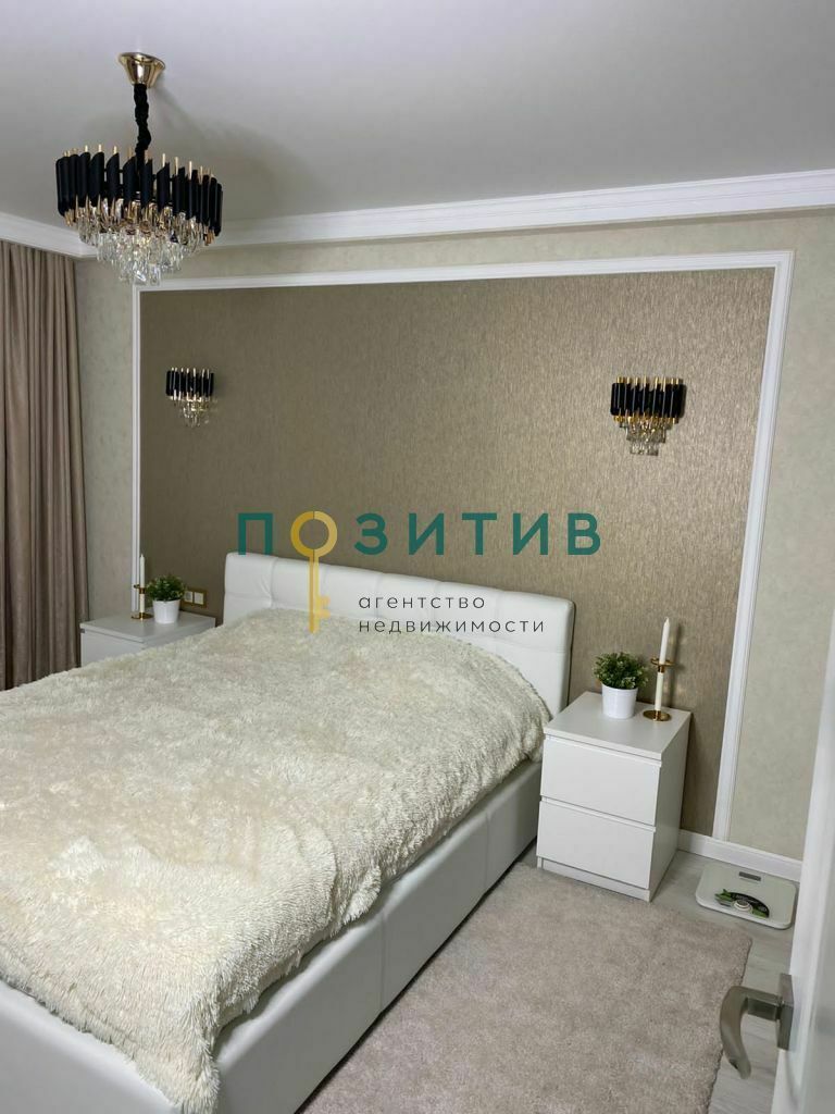 Продажа 3-комнатной квартиры, Пятигорск, Украинская ул,  44А
