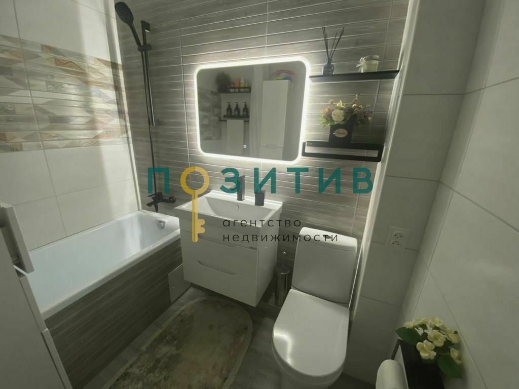 Продажа 3-комнатной квартиры, Пятигорск, Украинская ул,  44А