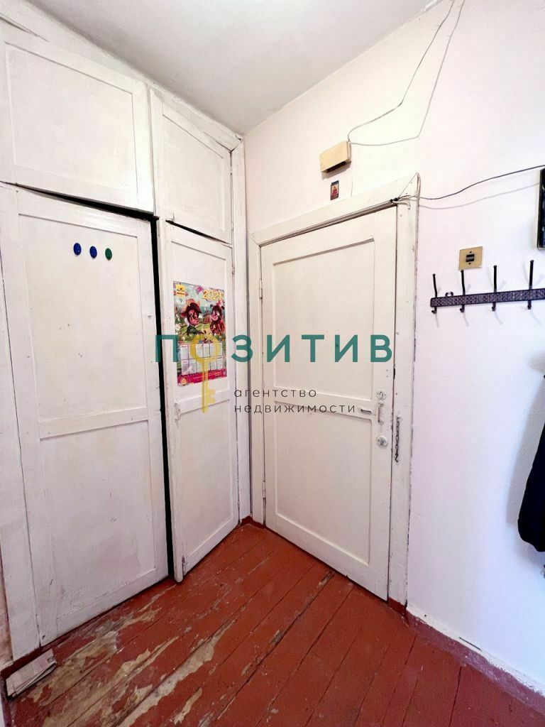 Продажа 1-комнатной квартиры, Ессентуки, Пушкина ул,  80