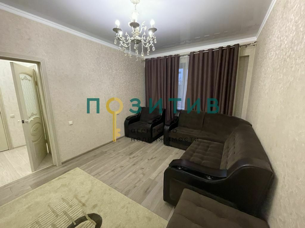 Продажа 1-комнатной квартиры, Ессентуки, Никольская ул,  15А/1