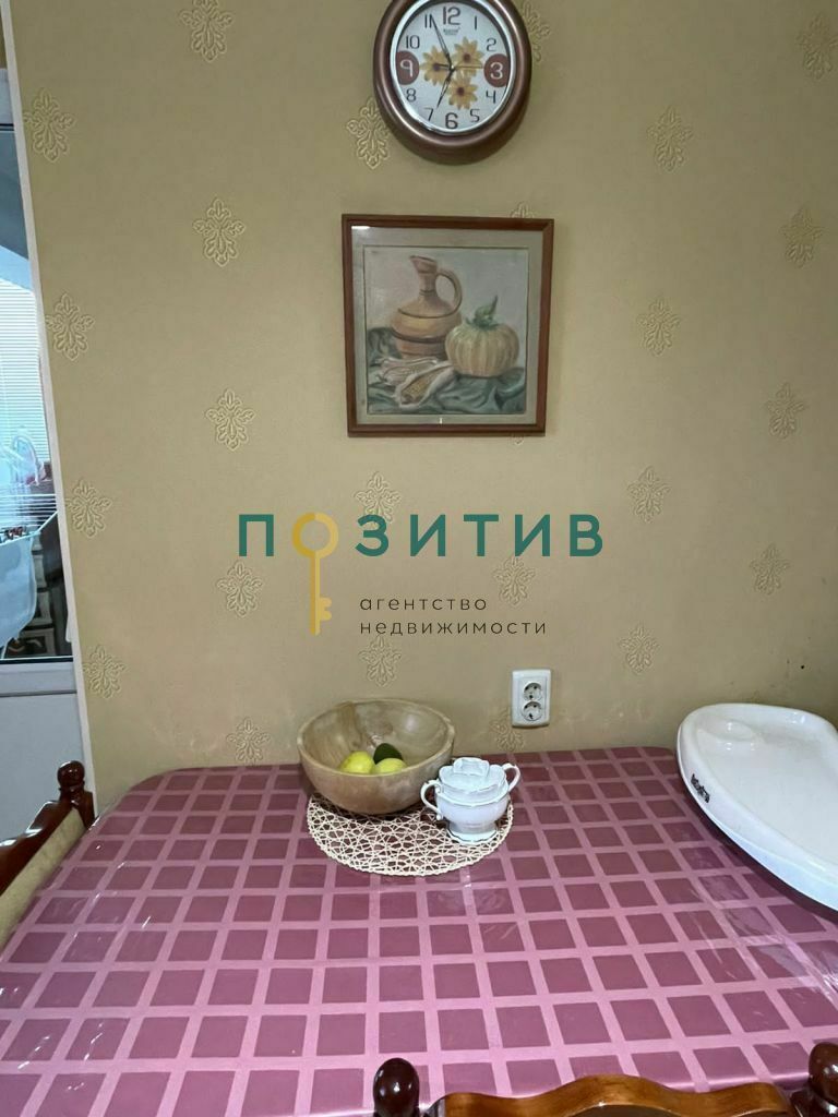 Продажа 2-комнатной квартиры, Пятигорск, Февральская ул,  79