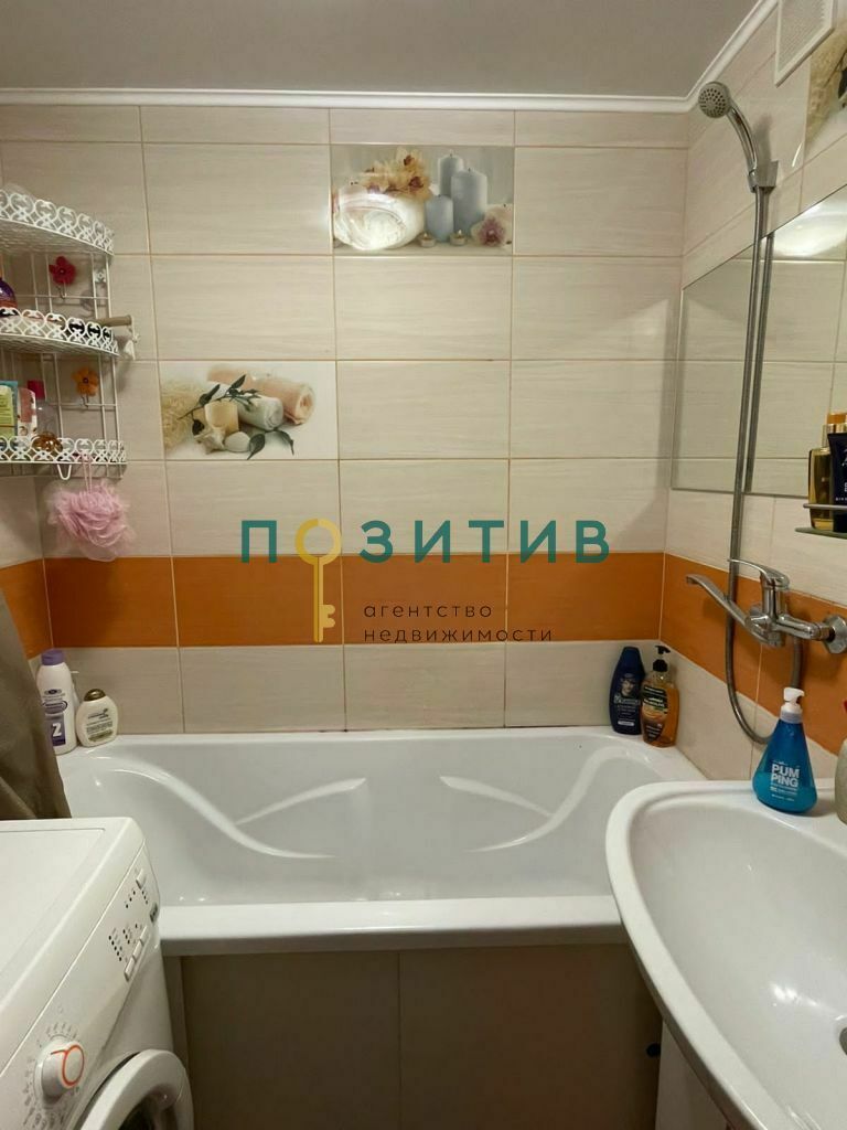 Продажа 2-комнатной квартиры, Пятигорск, Февральская ул,  79