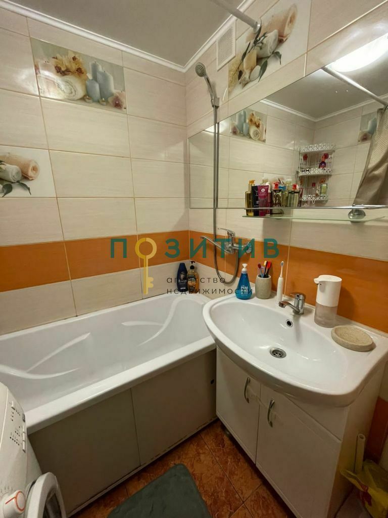 Продажа 2-комнатной квартиры, Пятигорск, Февральская ул,  79