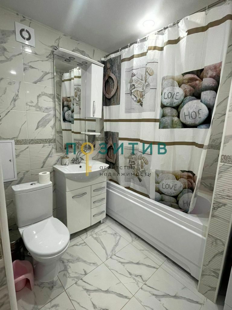 Продажа 3-комнатной квартиры, Минеральные Воды, 50 лет Октября ул,  39