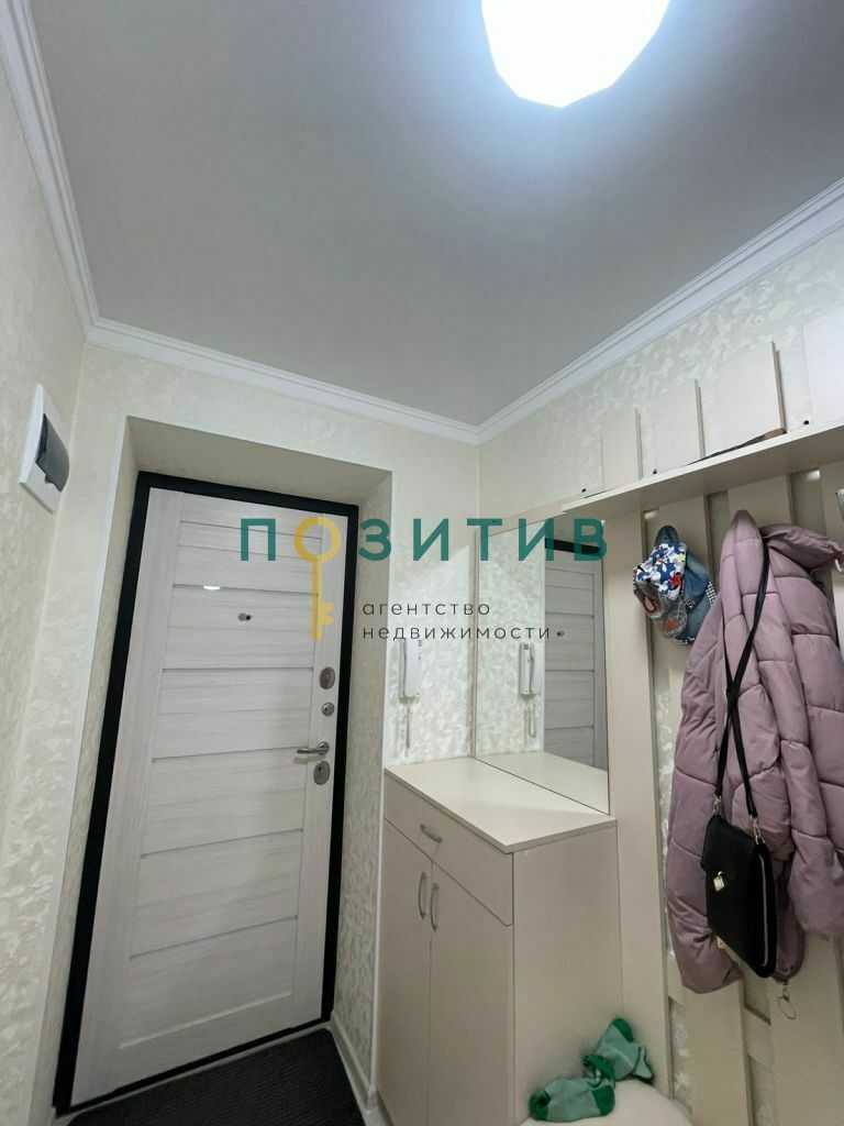 Продажа 3-комнатной квартиры, Минеральные Воды, 50 лет Октября ул,  39