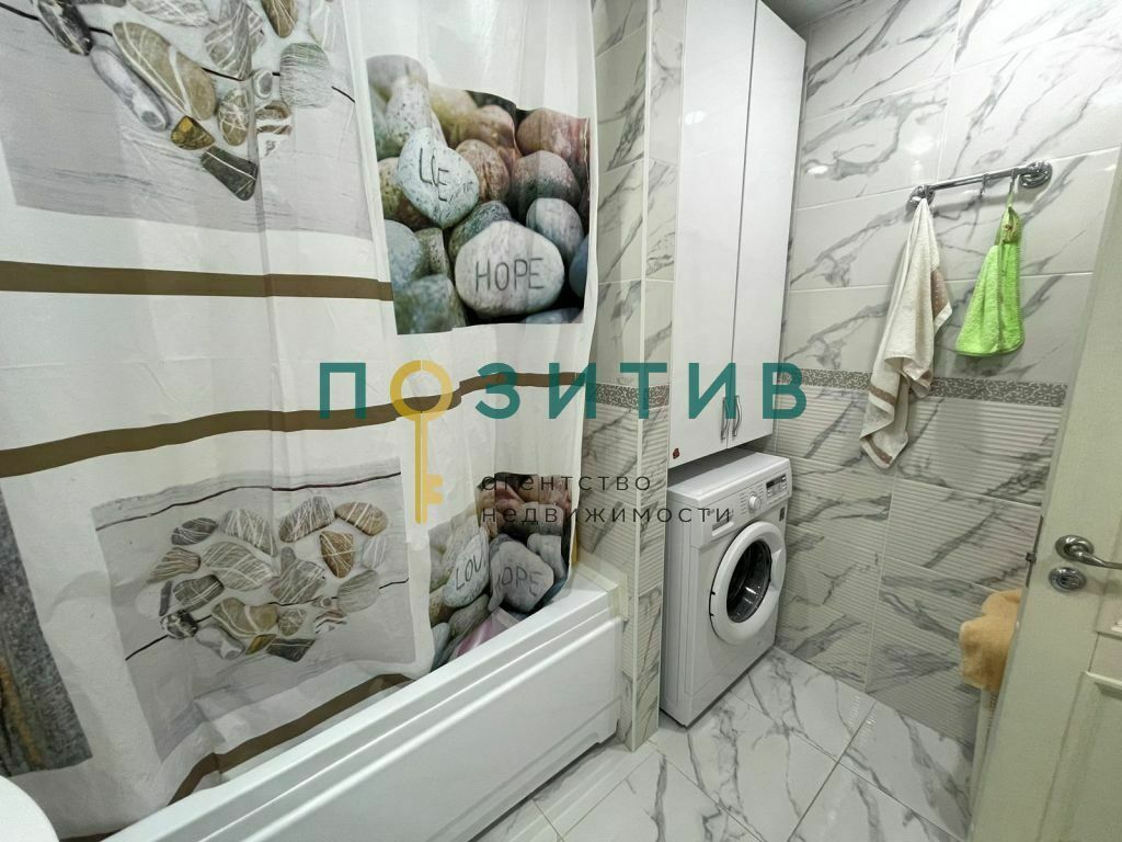 Продажа 3-комнатной квартиры, Минеральные Воды, 50 лет Октября ул,  39