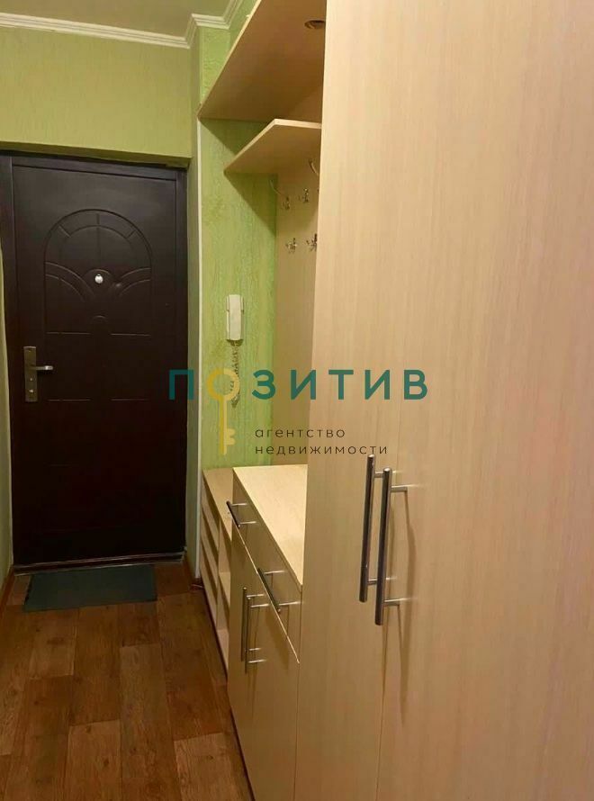 Продажа 1-комнатной квартиры, Пятигорск, Оранжерейный проезд,  3