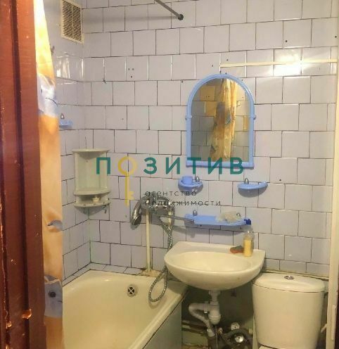 Продажа 1-комнатной квартиры, Пятигорск, Оранжерейный проезд,  3