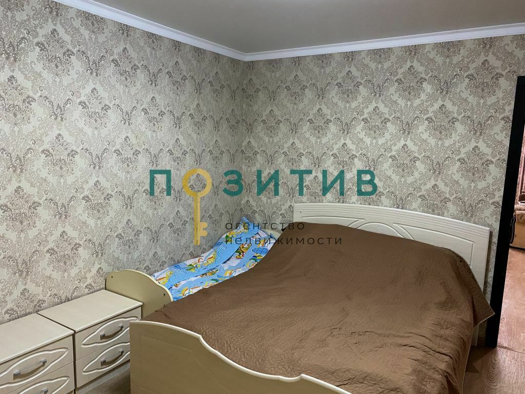 Продажа 2-комнатной квартиры, Пятигорск, Первомайская ул,  2к2