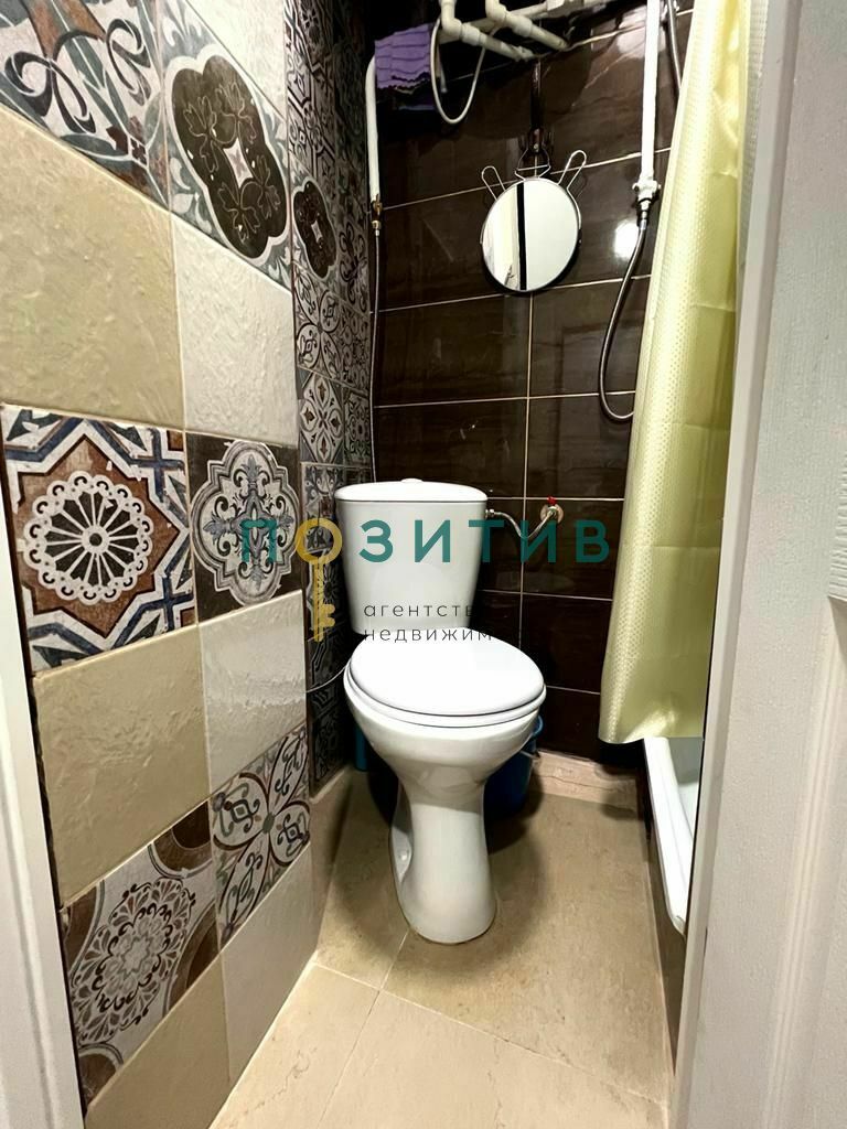 Продажа 1-комнатной квартиры, Пятигорск, Дзержинского ул,  48