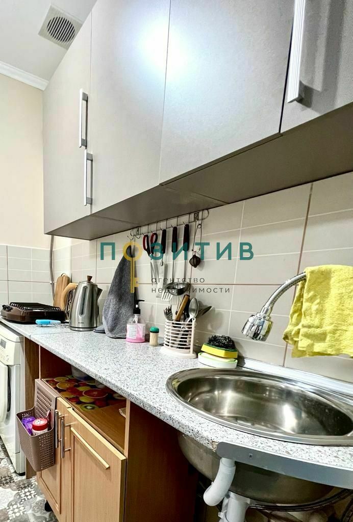 Продажа 1-комнатной квартиры, Пятигорск, Дзержинского ул,  48