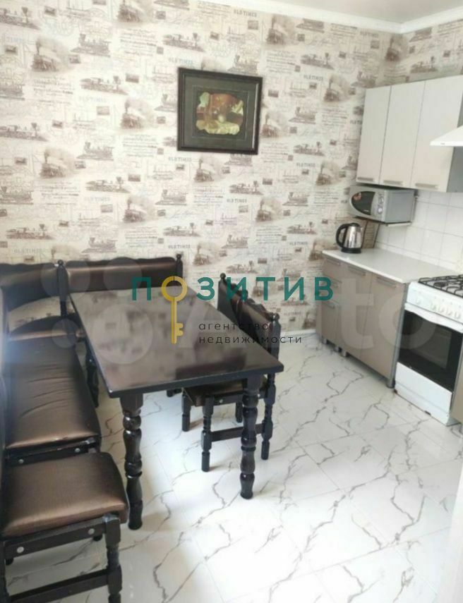 Продажа 3-комнатной квартиры, Пятигорск, Карла Маркса ул,  6