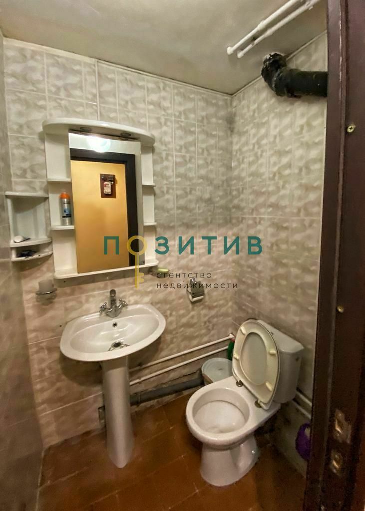 Продажа 3-комнатной квартиры, Пятигорск, Пальмиро Тольятти ул,  180