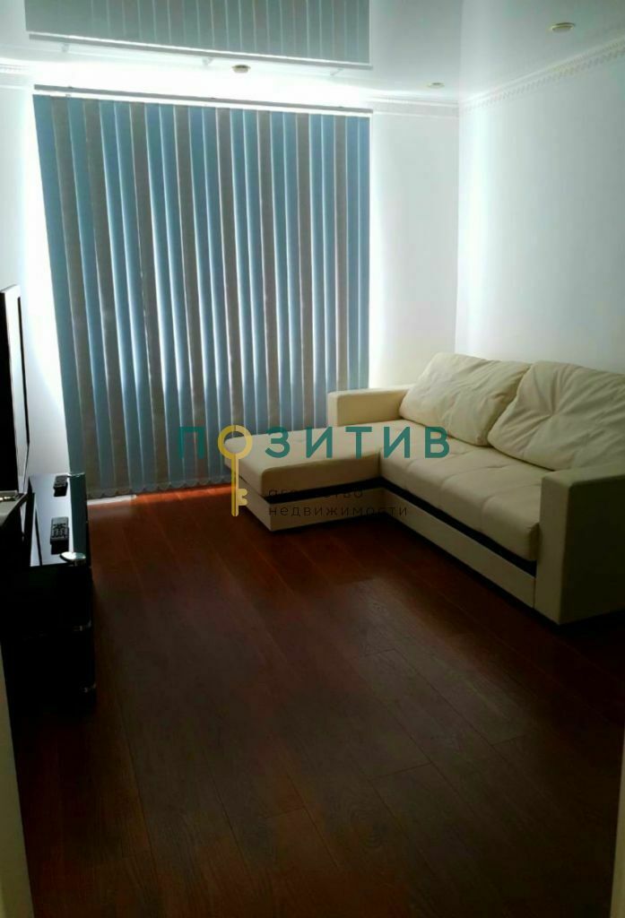 Продажа 3-комнатной квартиры, Пятигорск, Московская ул,  54