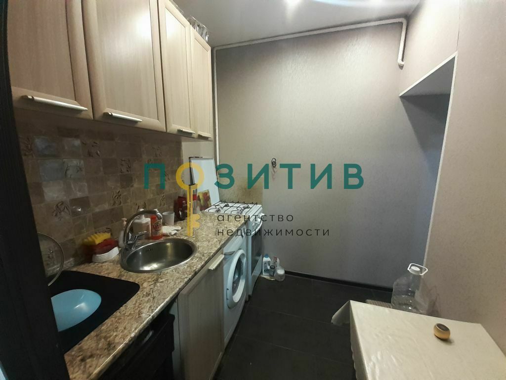 Продажа 2-комнатной квартиры, Пятигорск, Теплосерная ул,  5