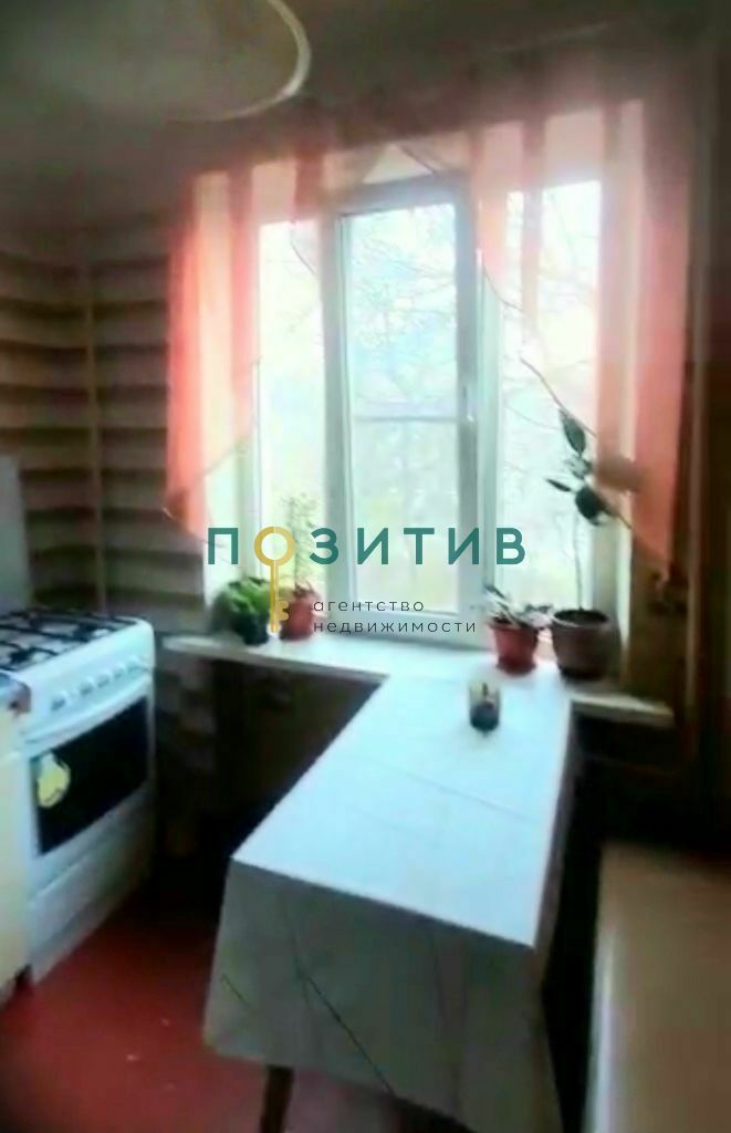 Продажа 2-комнатной квартиры, Пятигорск, Московская ул,  74к1