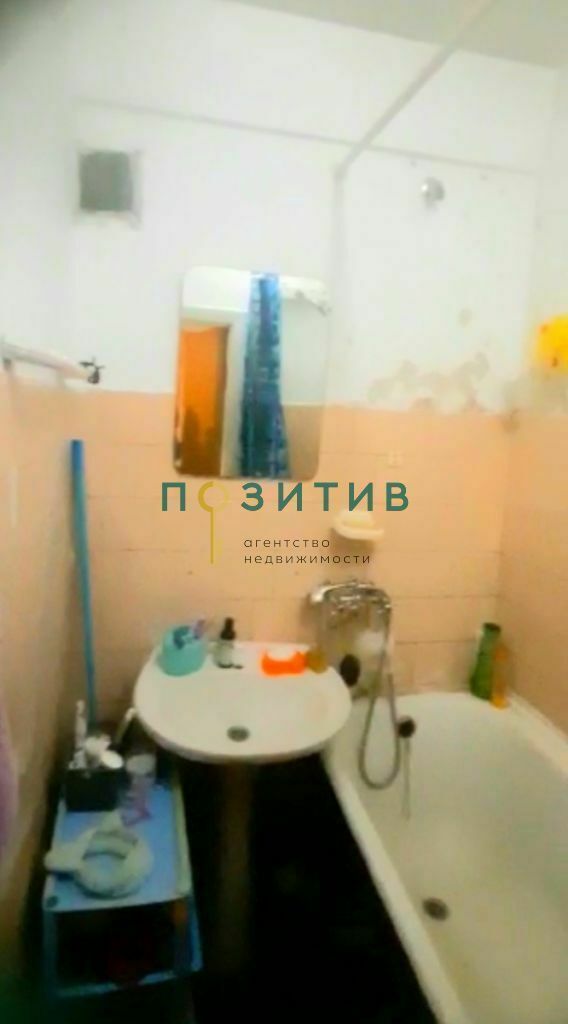 Продажа 2-комнатной квартиры, Пятигорск, Московская ул,  74к1