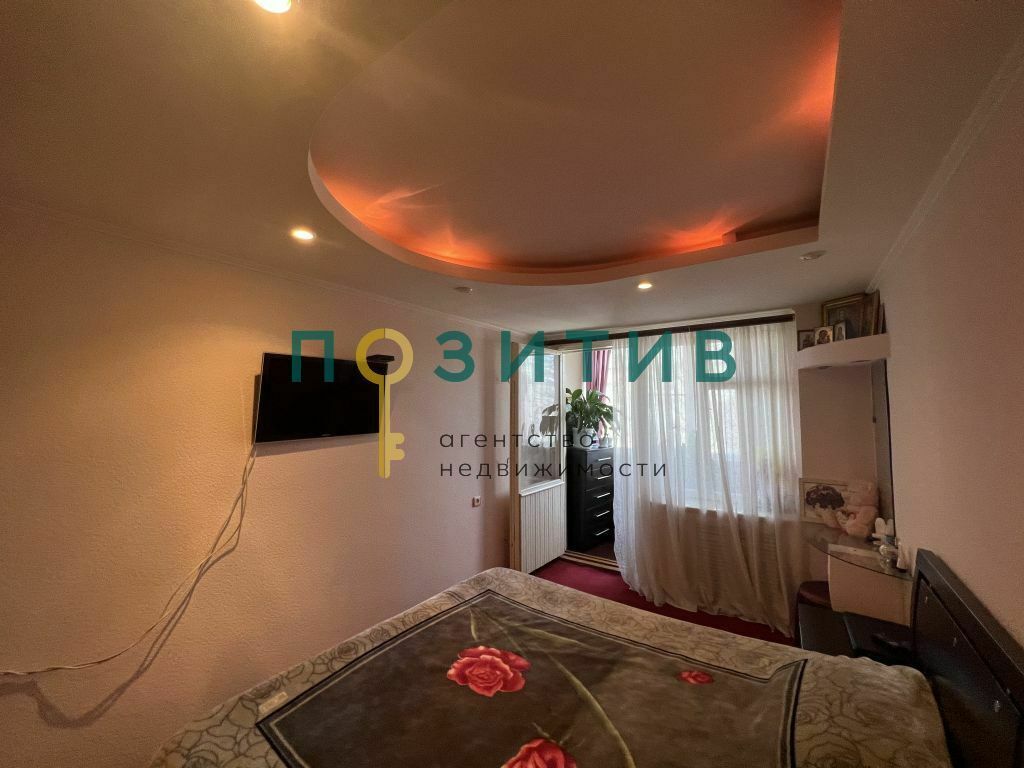 Продажа 2-комнатной квартиры, Ессентуки, Долина Роз ул,  1