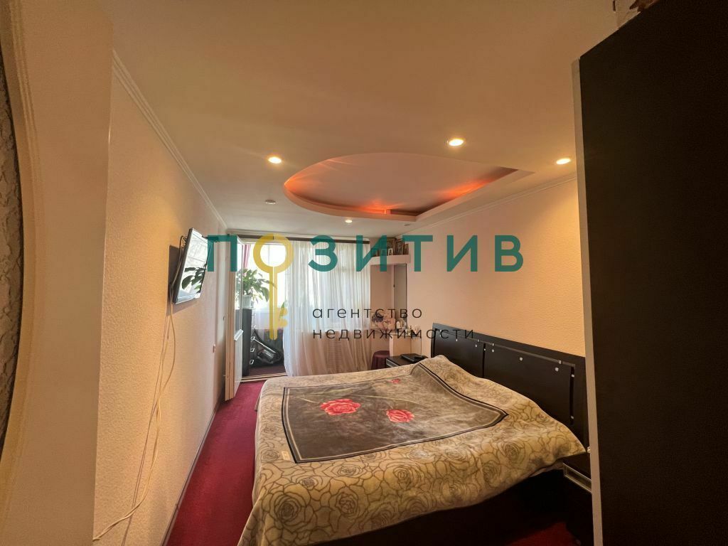 Продажа 2-комнатной квартиры, Ессентуки, Долина Роз ул,  1