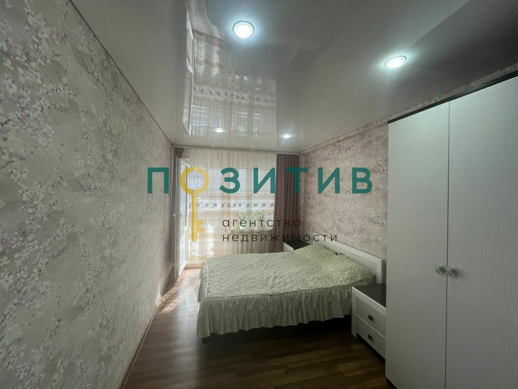 Продажа 2-комнатной квартиры, Ессентуки, Долина Роз ул,  1