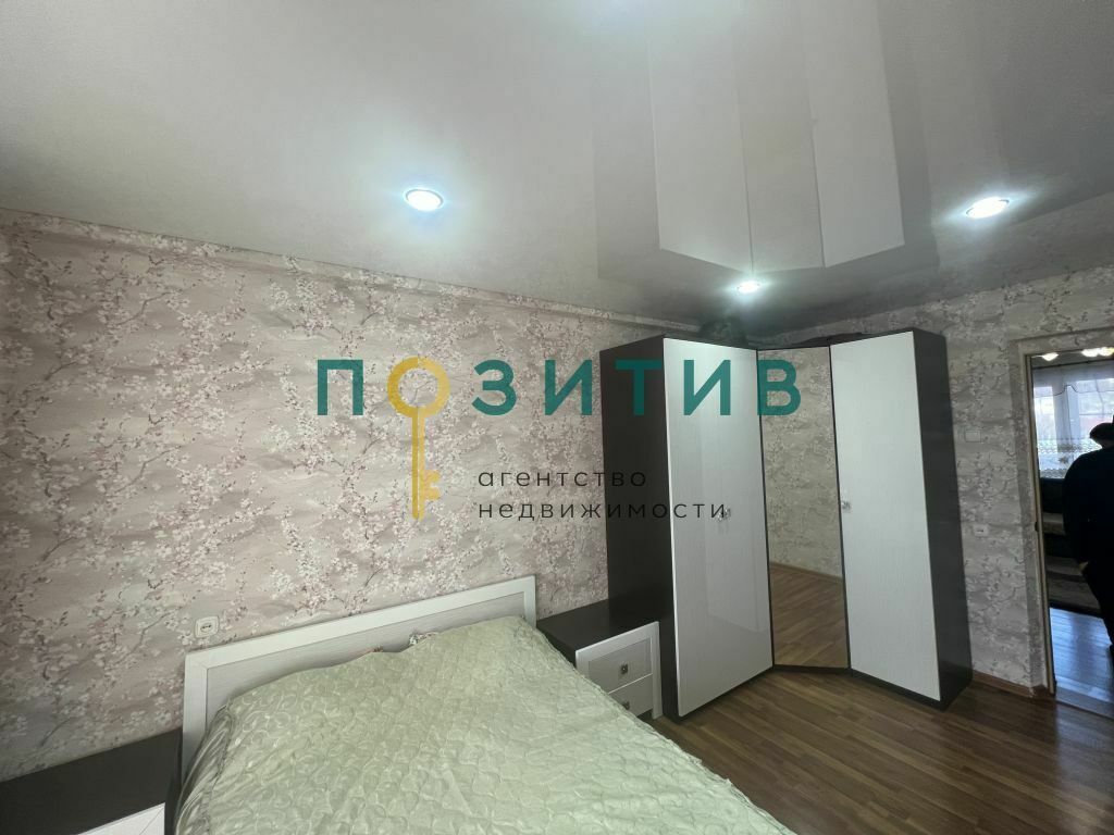 Продажа 2-комнатной квартиры, Ессентуки, Долина Роз ул,  1