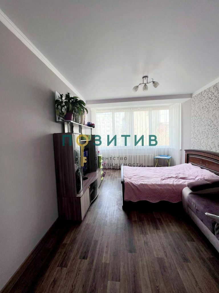 Продажа 1-комнатной квартиры, Ессентуки, Фридриха Энгельса ул,  26