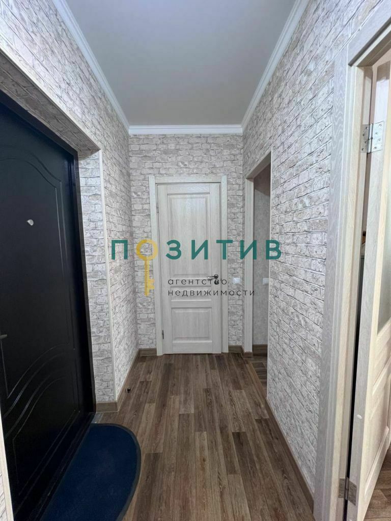 Продажа 1-комнатной квартиры, Ессентуки, Фридриха Энгельса ул,  26