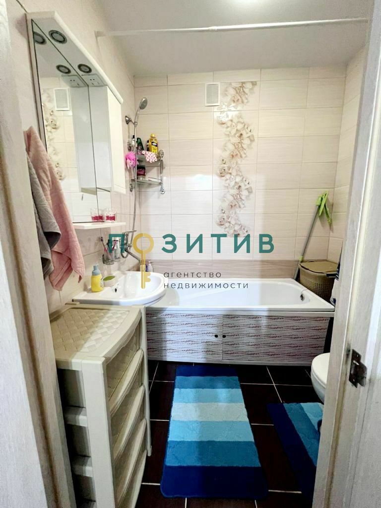Продажа 1-комнатной квартиры, Ессентуки, Фридриха Энгельса ул,  26