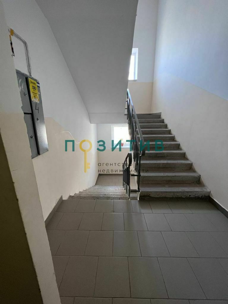 Продажа 1-комнатной квартиры, Ессентуки, Фридриха Энгельса ул,  26