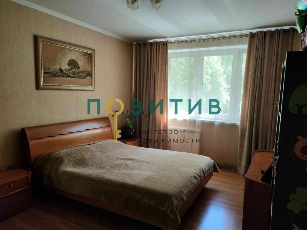 Продажа 2-комнатной квартиры, Пятигорск, Орджоникидзе ул,  3