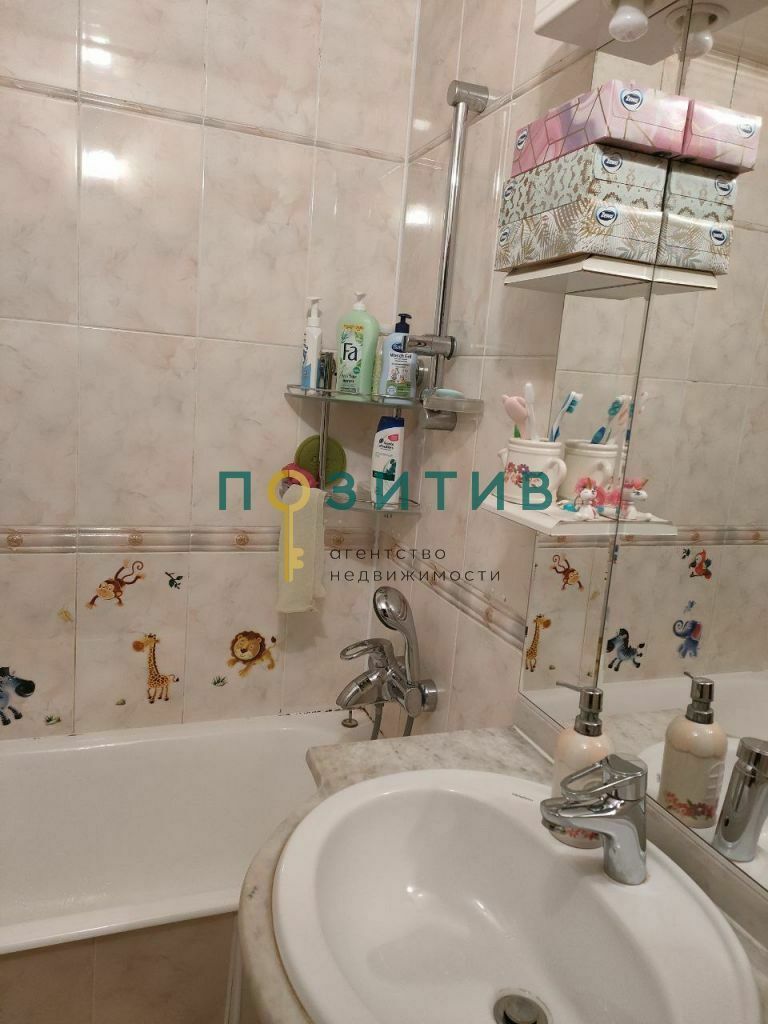 Продажа 2-комнатной квартиры, Пятигорск, Орджоникидзе ул,  3