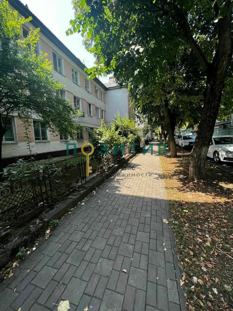 Продажа 2-комнатной квартиры, Пятигорск, Кирова пл,  71