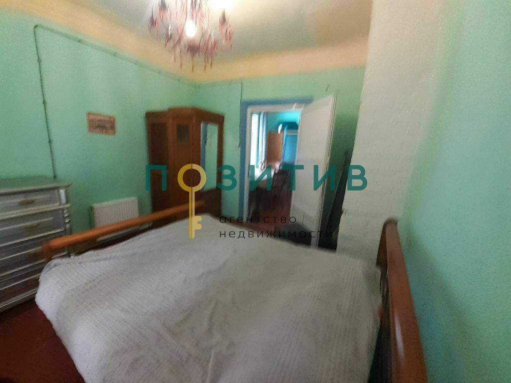 Продажа 4-комнатной квартиры, Пятигорск, Гоголя ул,  10