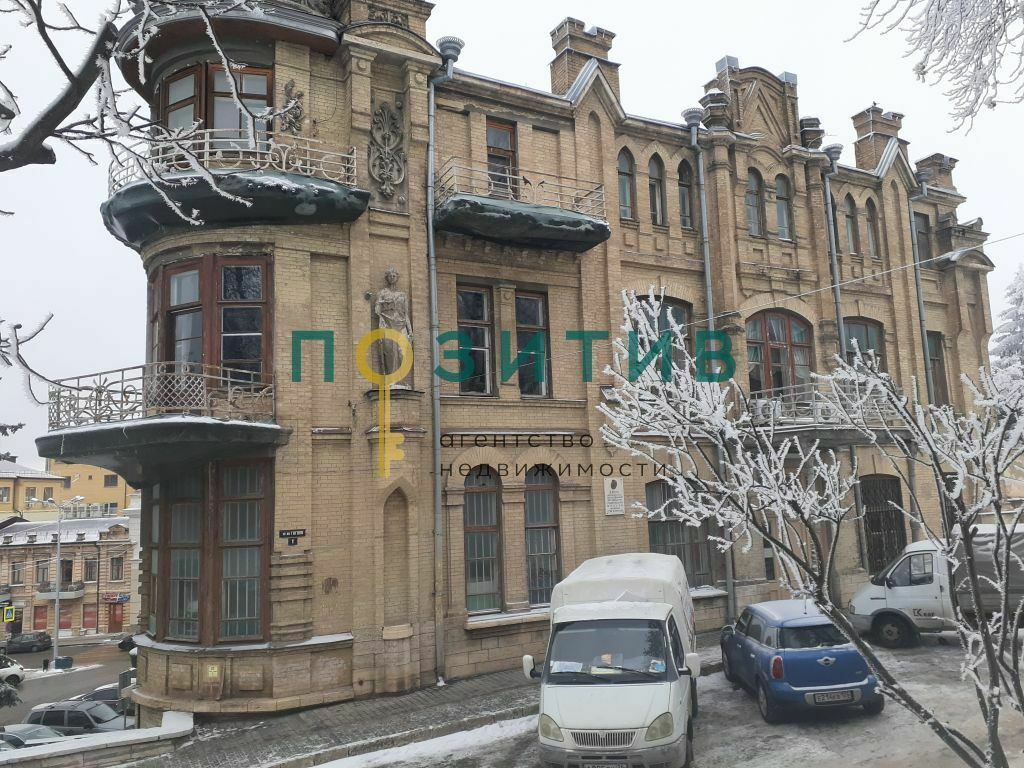 Продажа 4-комнатной квартиры, Пятигорск, Гоголя ул,  10