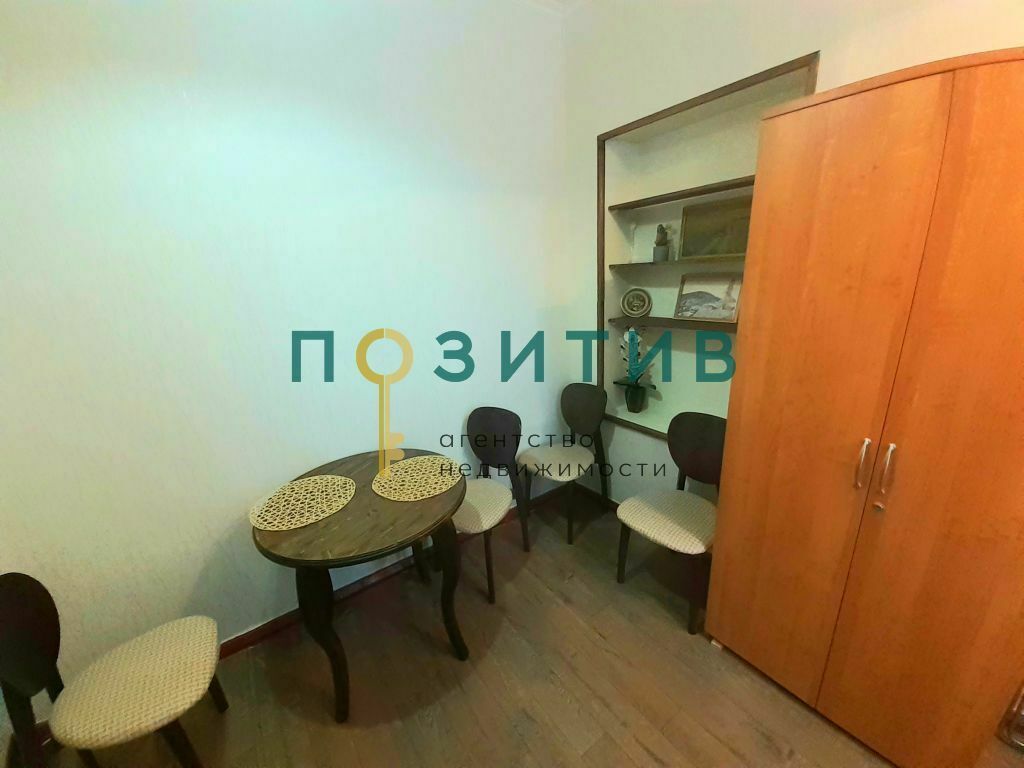 Продажа 4-комнатной квартиры, Пятигорск, Гоголя ул,  10