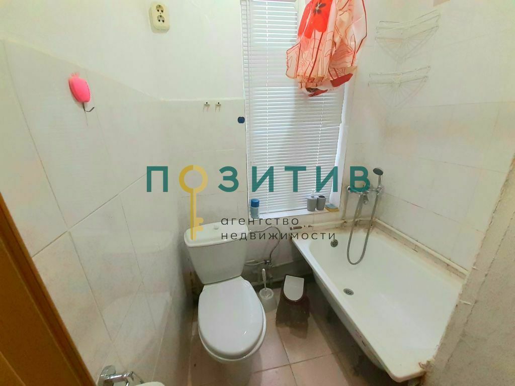 Продажа 4-комнатной квартиры, Пятигорск, Гоголя ул,  10