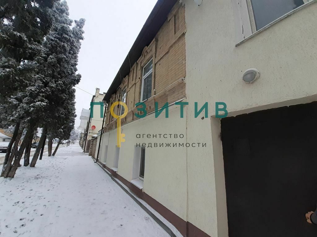 Продажа 4-комнатной квартиры, Пятигорск, Гоголя ул,  10