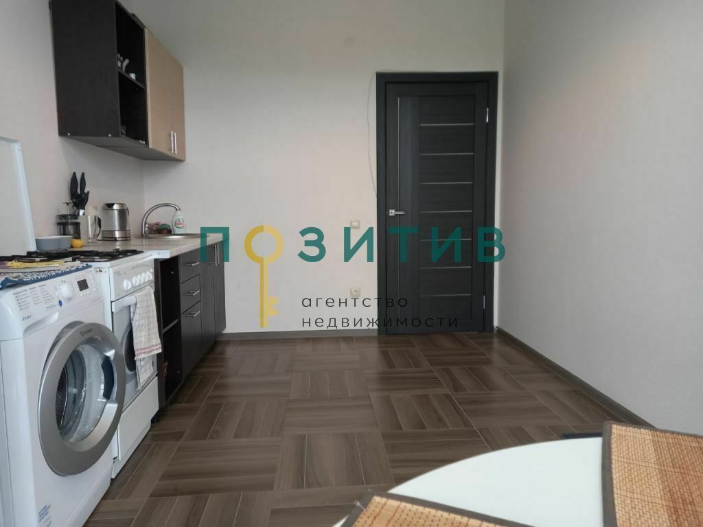 Продажа 1-комнатной квартиры, Ессентуки, Кленовая ул,  5