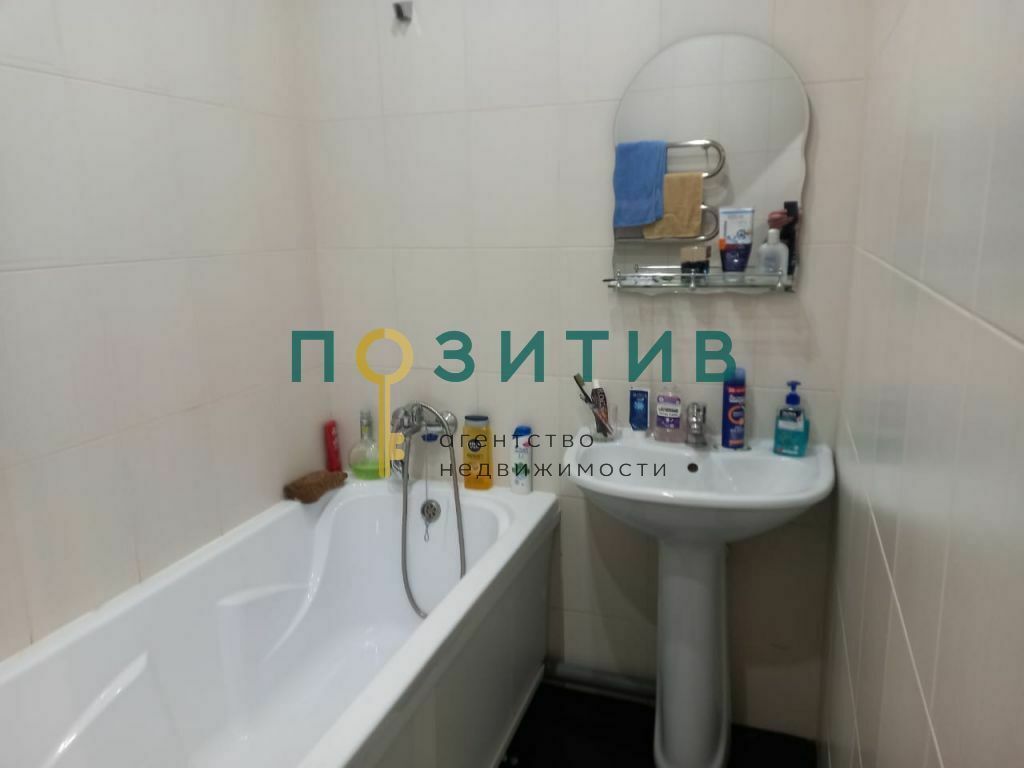 Продажа 1-комнатной квартиры, Ессентуки, Кленовая ул,  5