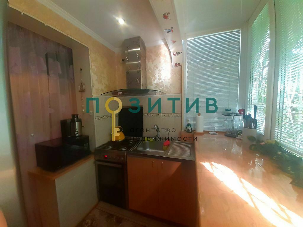 Продажа 1-комнатной квартиры, Пятигорск, Пирогова ул,  17к1