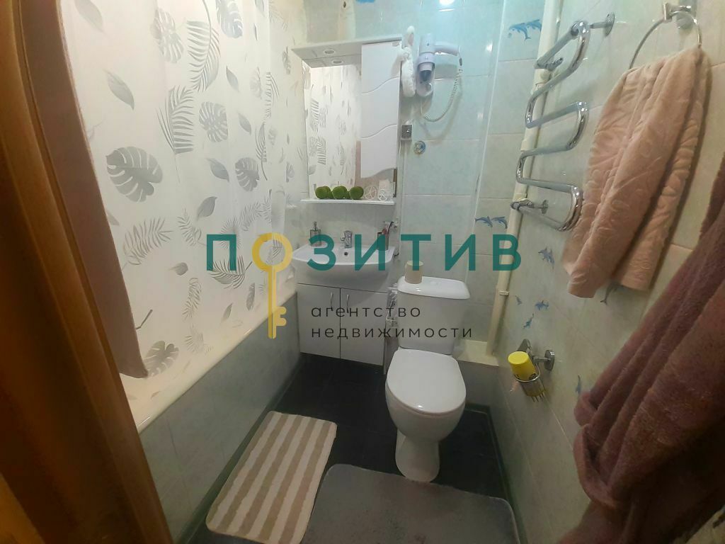 Продажа 1-комнатной квартиры, Пятигорск, Пирогова ул,  17к1