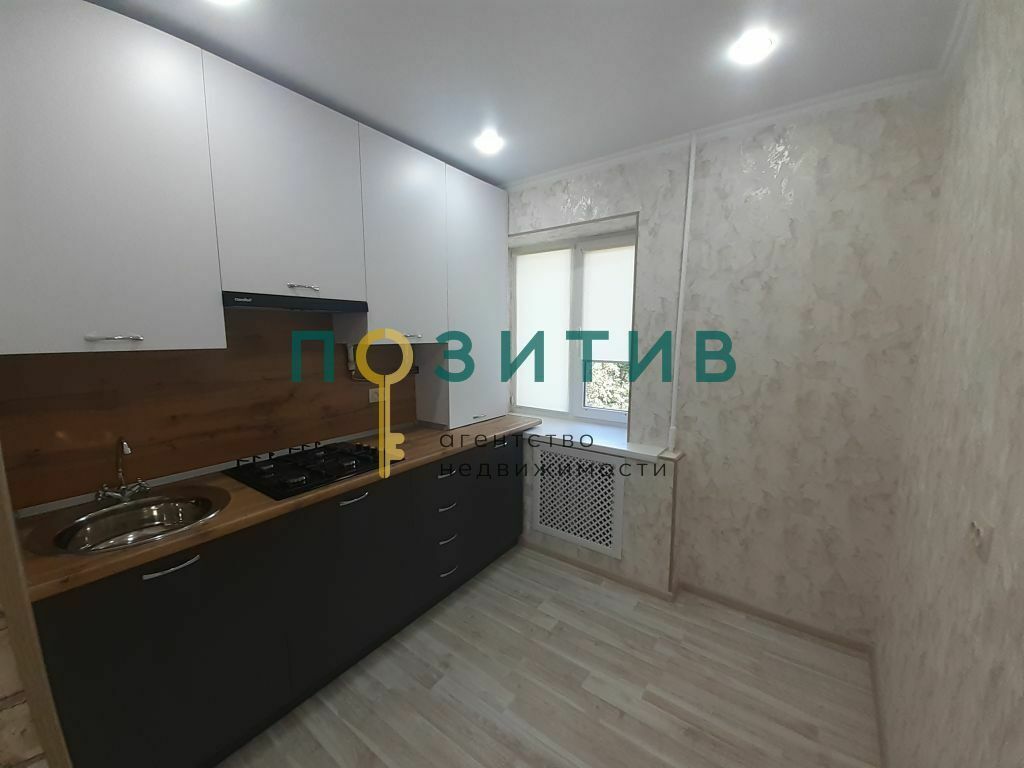 Продажа 2-комнатной квартиры, Пятигорск, Московская ул,  14к11