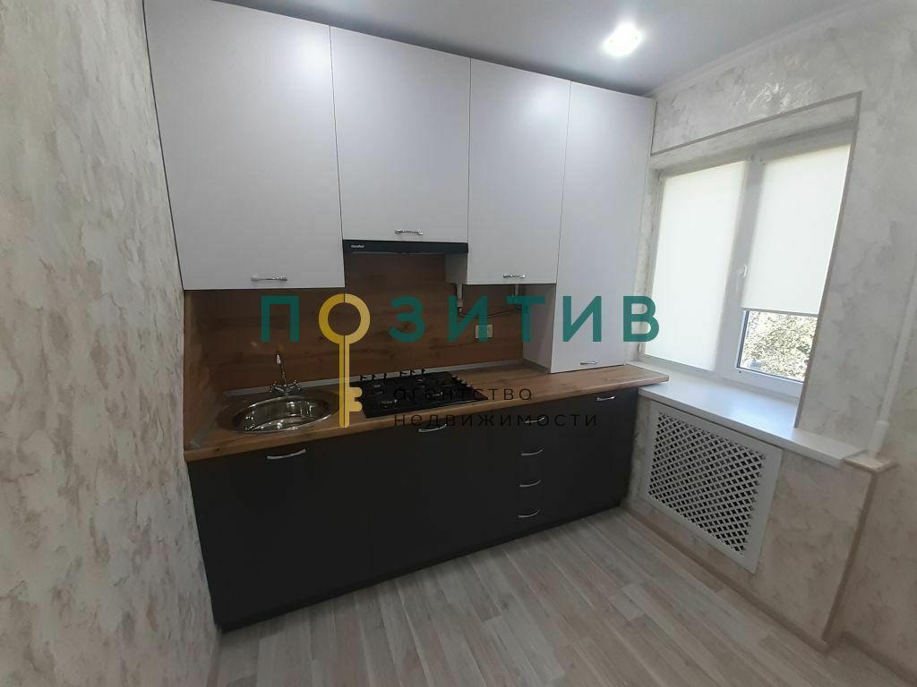 Продажа 2-комнатной квартиры, Пятигорск, Московская ул,  14к11