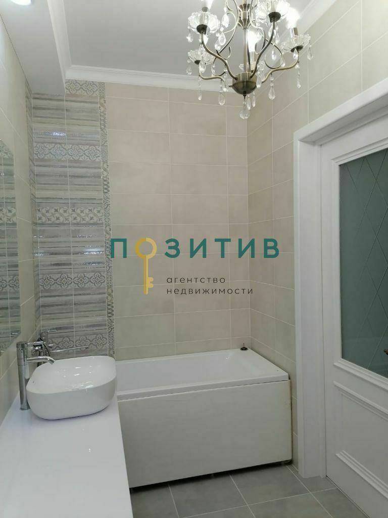 Продажа 3-комнатной квартиры, Ессентуки, Октябрьская ул,  337/2
