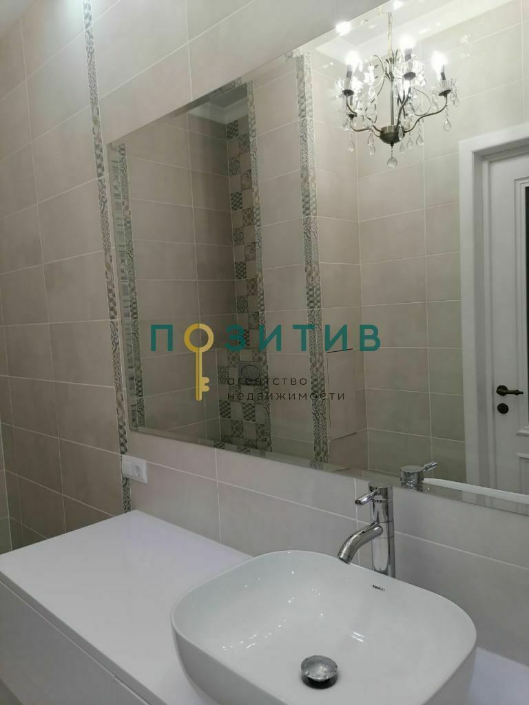 Продажа 3-комнатной квартиры, Ессентуки, Октябрьская ул,  337/2